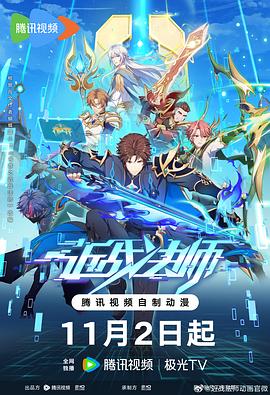 宜兴网站关键词优化价格