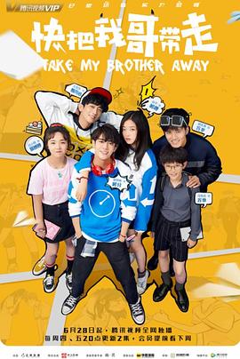 黑龙谷歌seo怎么优化引流