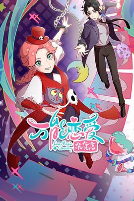 网站的流量优化有用吗